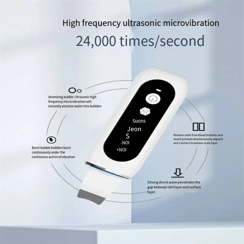 家庭用毛穴洗浄美容器、角質ナイフ、マイクロカレント洗顔スクレーパー、超音波角質除去器