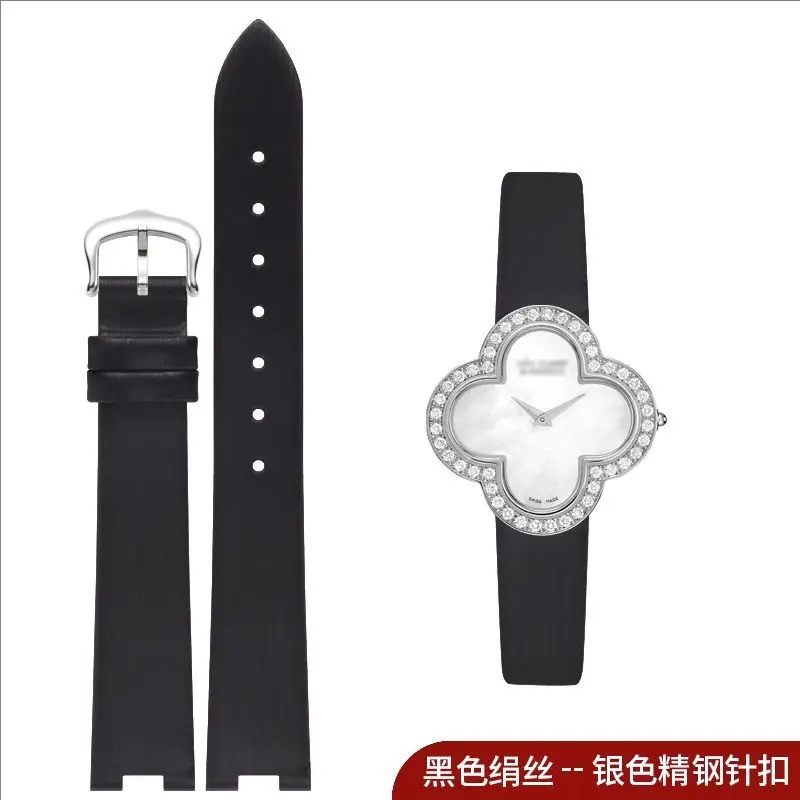 Compatible with Van Cleef & Arpels women's watch strap ALHAMBRA