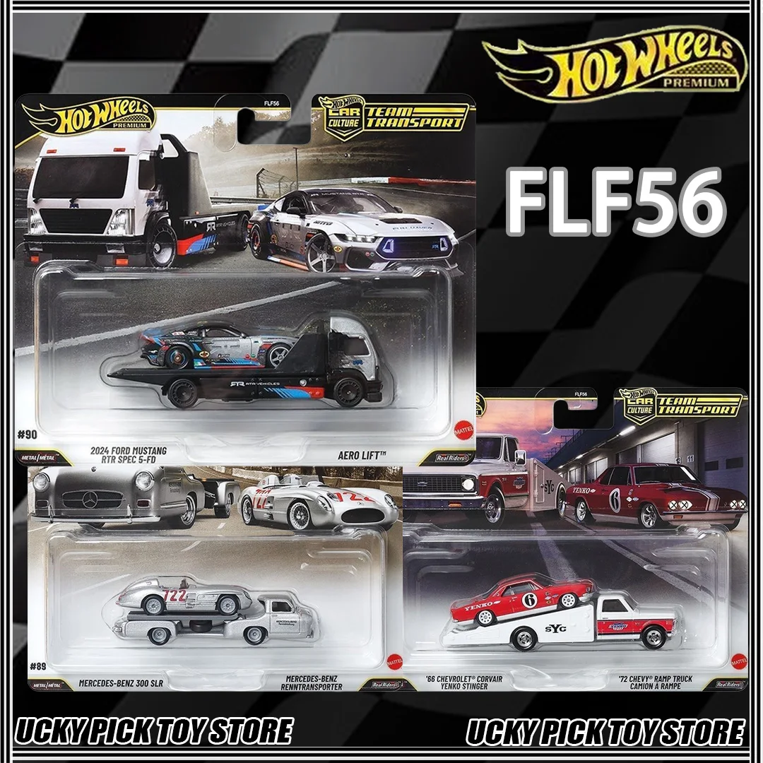 

Новая коллекционная модель автомобиля FLF56 Hot Wheels: Ford Mustang, Mercedes-Benz 300, Chevrolet (серия Car Culture), литая под давлением