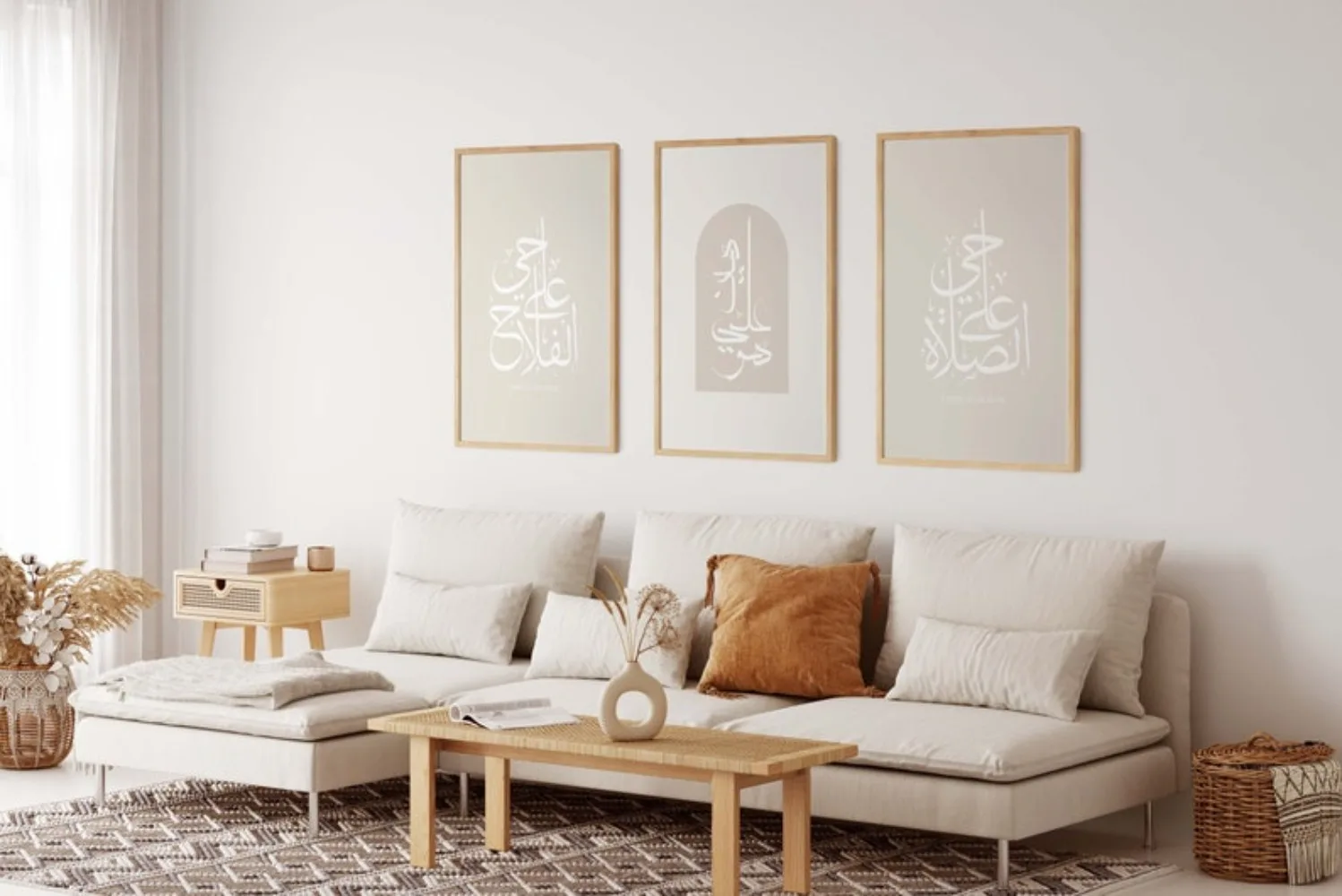 Islamic Wall Art Collection 3 Prints/Modern Minimalist Posters/Bohemian Arabic Calligraphy/Decorative Frameless Canvas Paintings