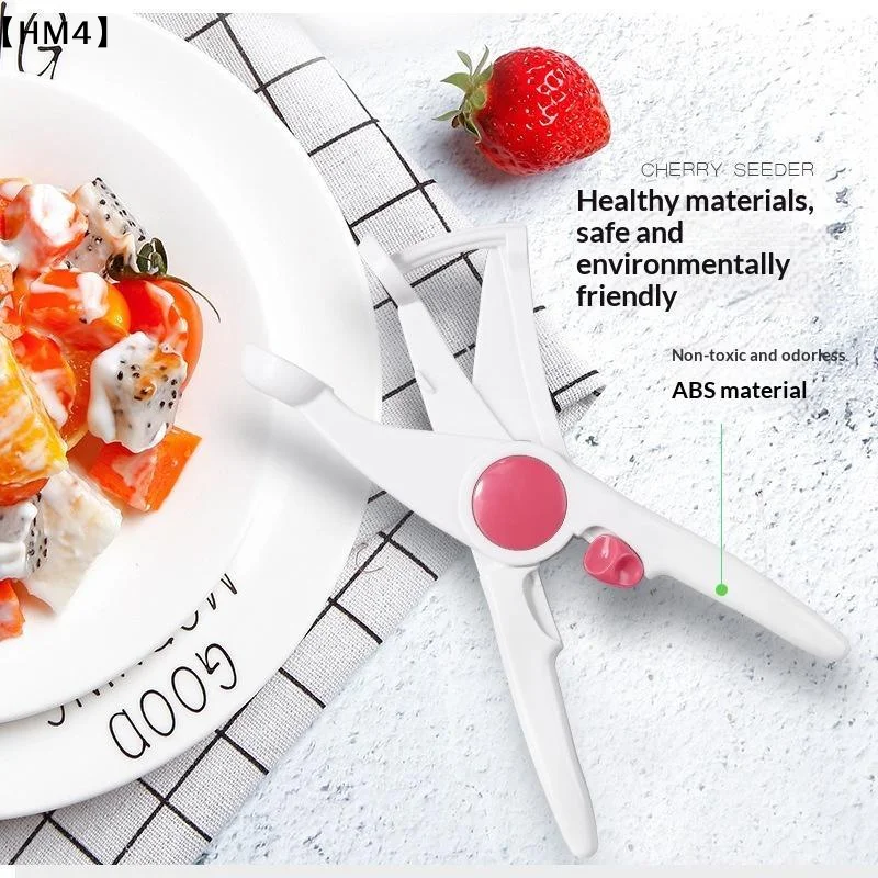 Descorazonador de cerezas de ABS de calidad alimentaria con mango antideslizante, eliminación rápida de semillas para ensalada de frutas en el hogar y la cocina〔HM4〕