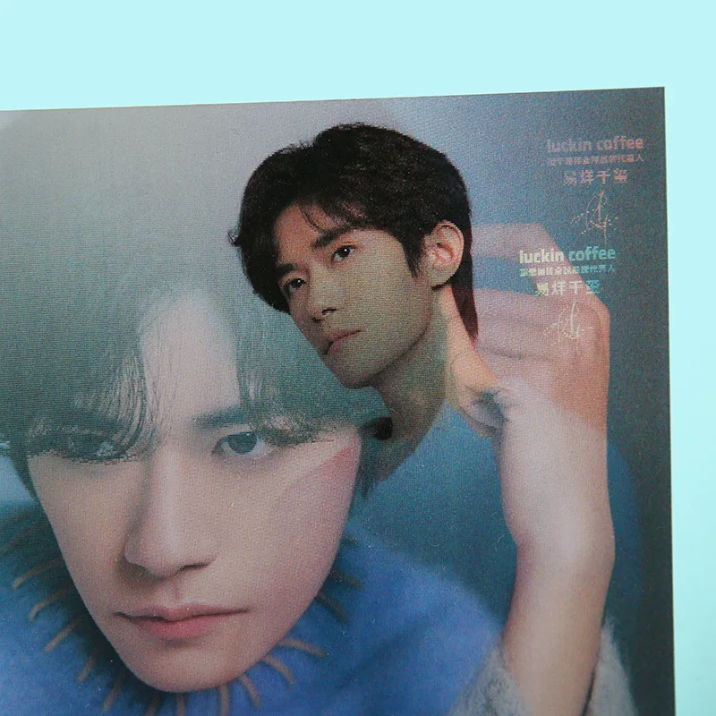 Customized. Peripheral Grating Transformation Card Set of Two, Celebrity Style Birthday Membership Card