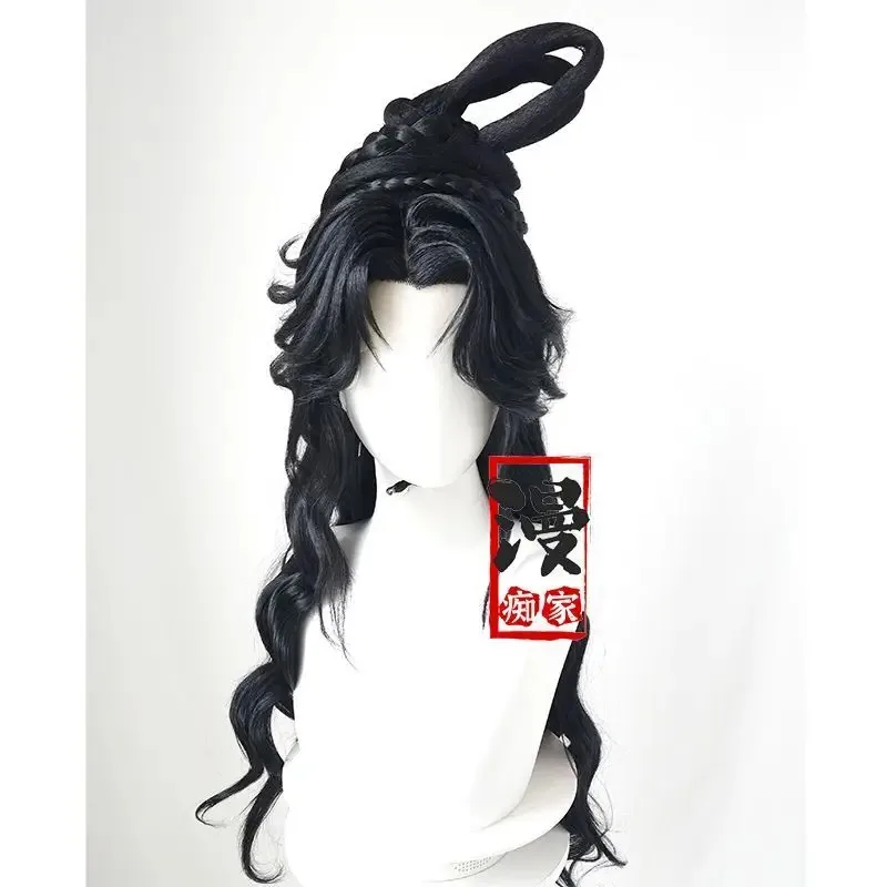 

ff34Game Ashes Of The Kingdom Liu Bao New Arrival Cosplay customized Special Heat Resistant Synthetic Wig For Comic Con Coser Pa