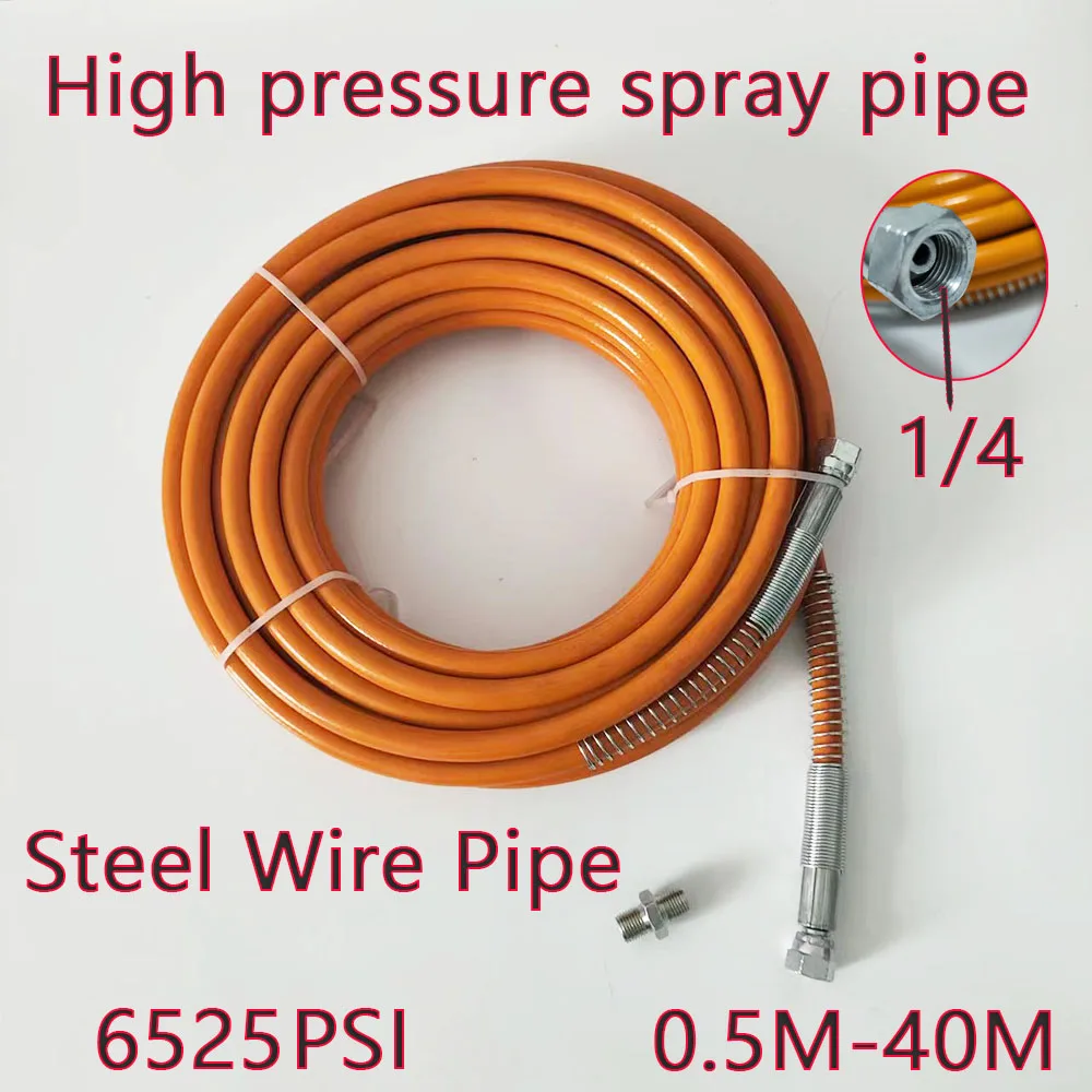 1/4 Steel Wire Pipe Explosion-Proof  Airless Spraying Machine High-Pressure Pipe Flexible Hose Steel Wire PipePipe Accessories