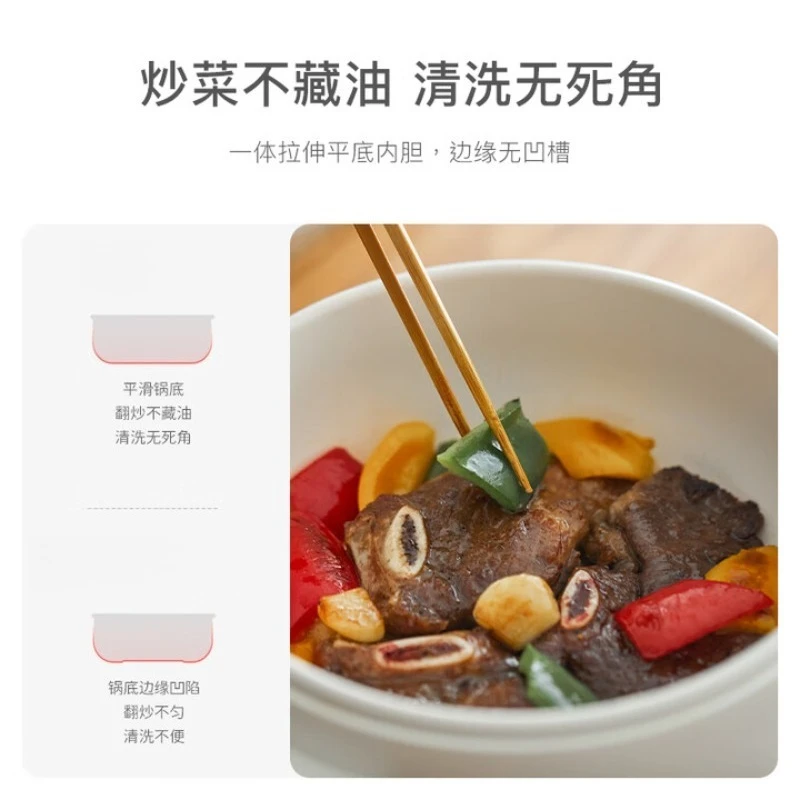 Electric cooking pot electric heating small electric pot dormitory instant noodles small hot multi-functional pot frying