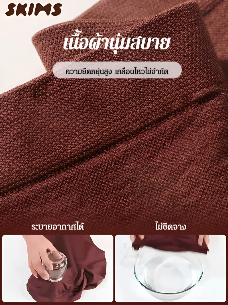 Shapewear Firmness Shaping Underwear Tight Comfortable Fit Slim and Delicate