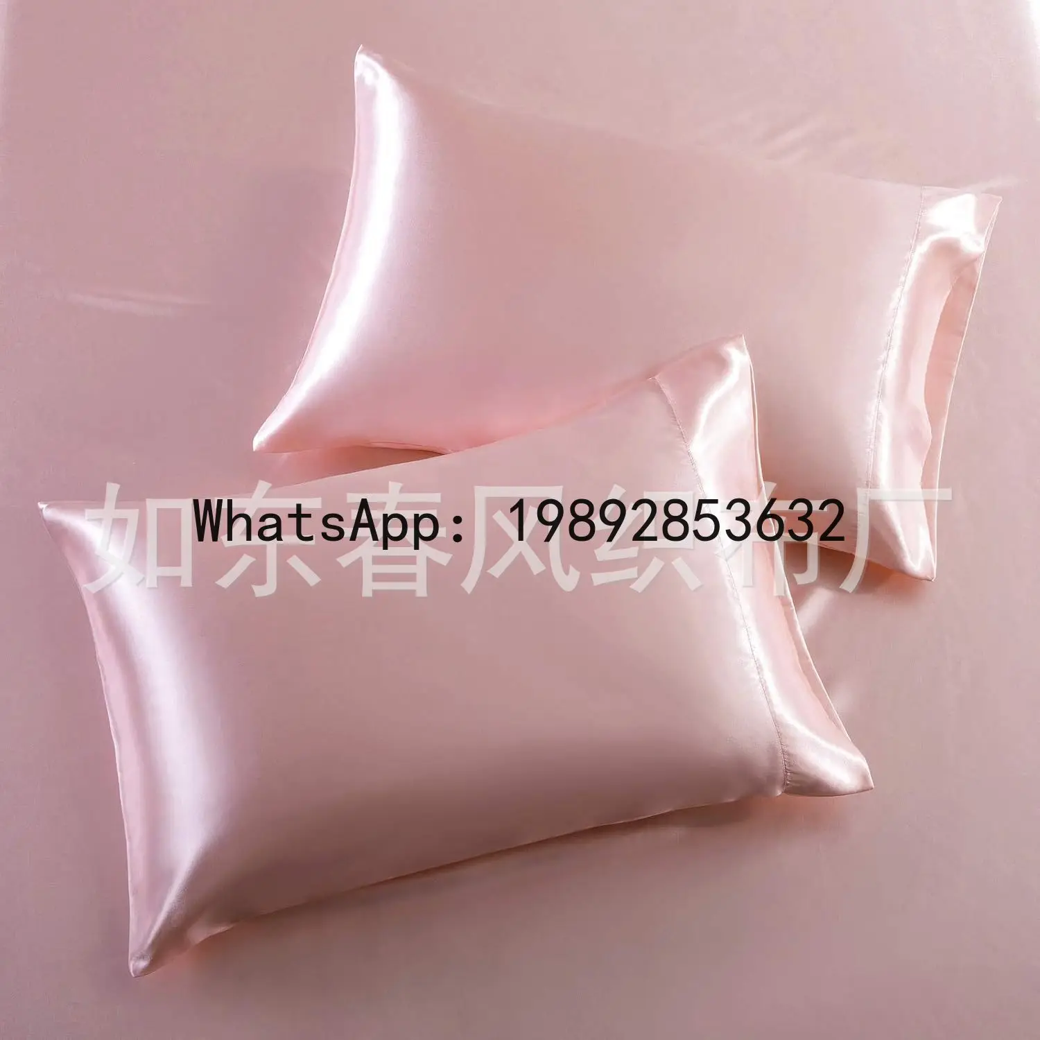 LYY Simulated Silk Four-Piece Set Household Solid Color Single Double Sheet Quilt Cover Bedding