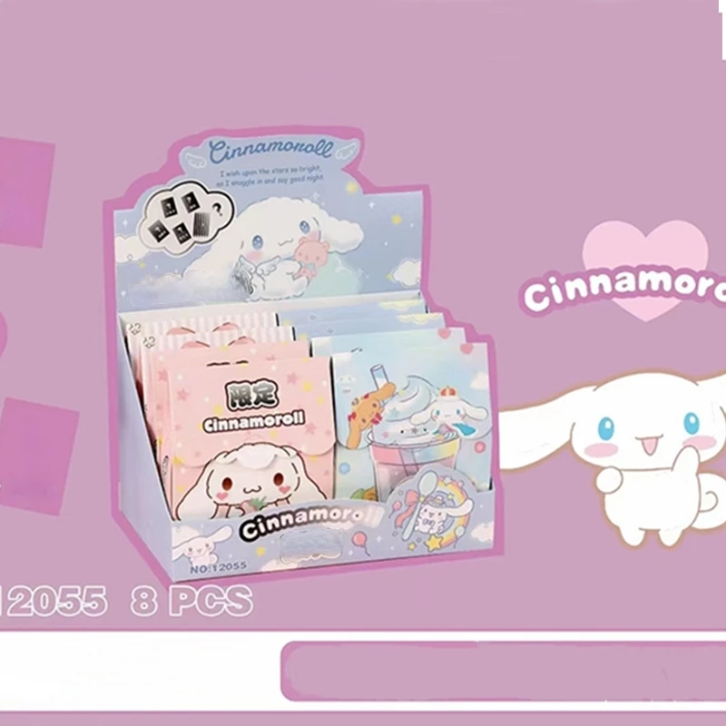 Kulome Big Gift Box Creative Cartoon Sanrio Student Surprise Blessing Bag Value Stationery Gift Pack DIY Toy Kawaii Gift