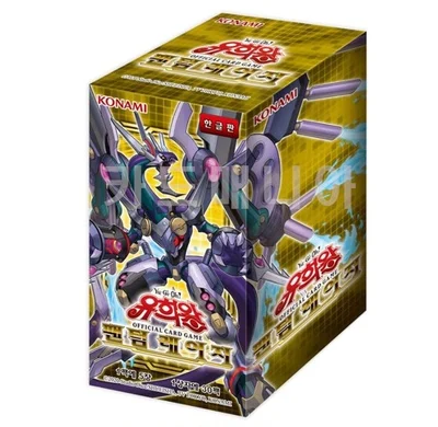 

Yu-Gi-Oh 1102 Booster Pack Phantom Fury with Bonus Pack Korean Genuine Original Box