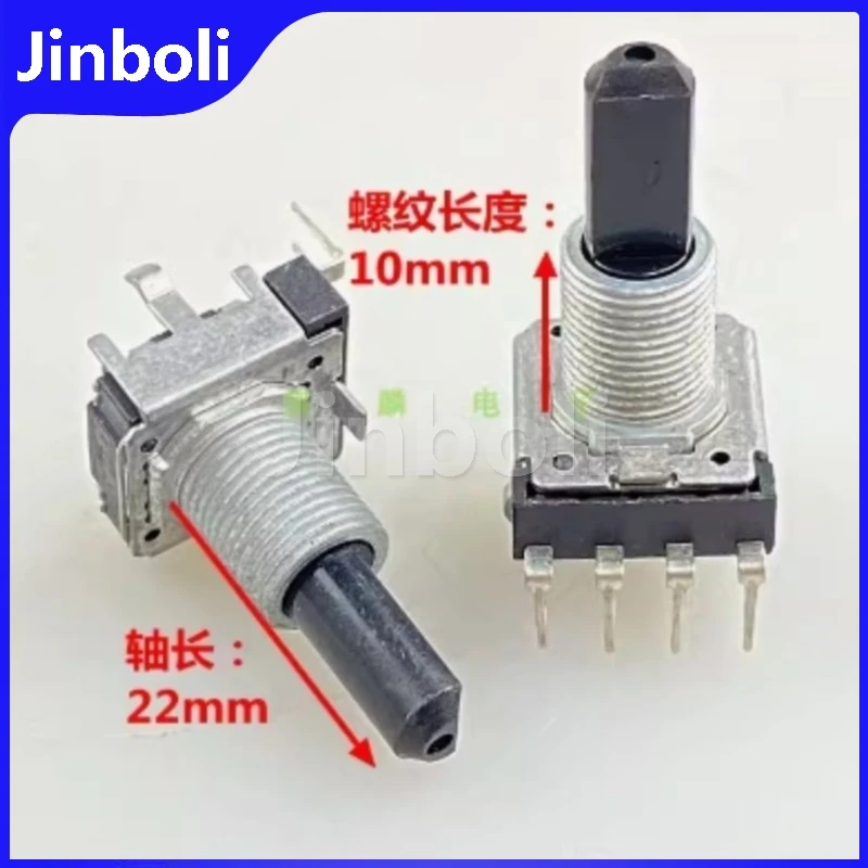 1PCS Encoder 4Pins Power Amplifier Volume Controller 360 Degree Rotary Potentiometer 24 Bit Pulse Without Step Shaft Length 22mm