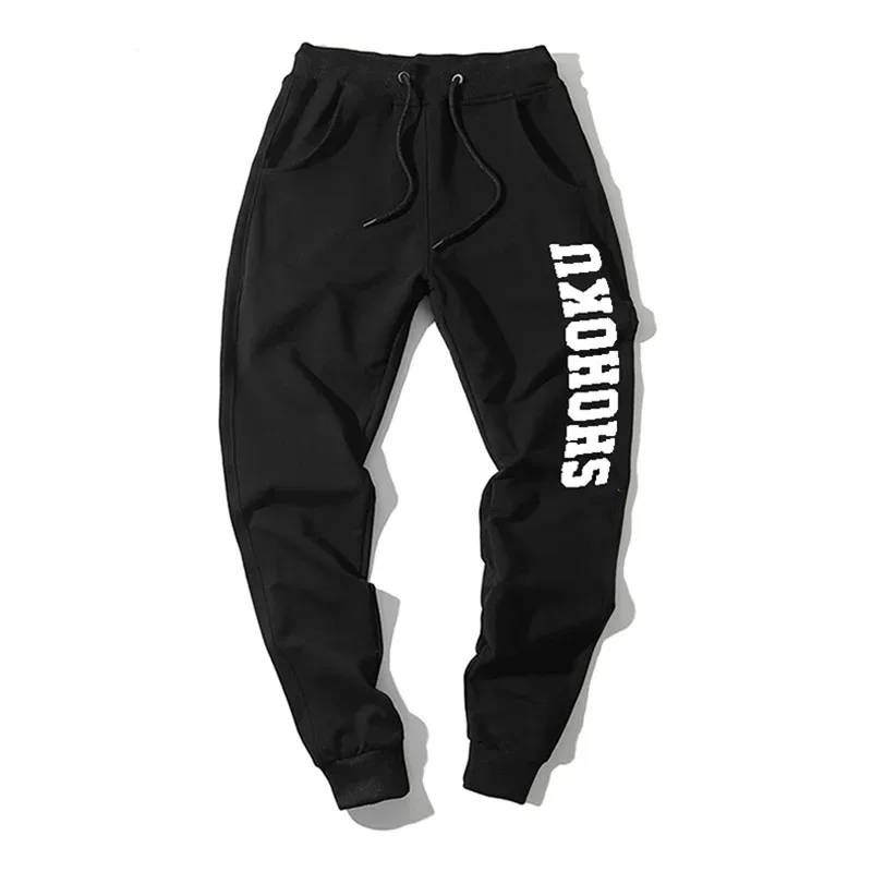 D12 أنيمي شوهوكو السراويل Akagi KOGURE MIYAGI SAKURAGI RUKAWA MITSUI كرة السلة Sweatpants تنفس سراويل قطنية