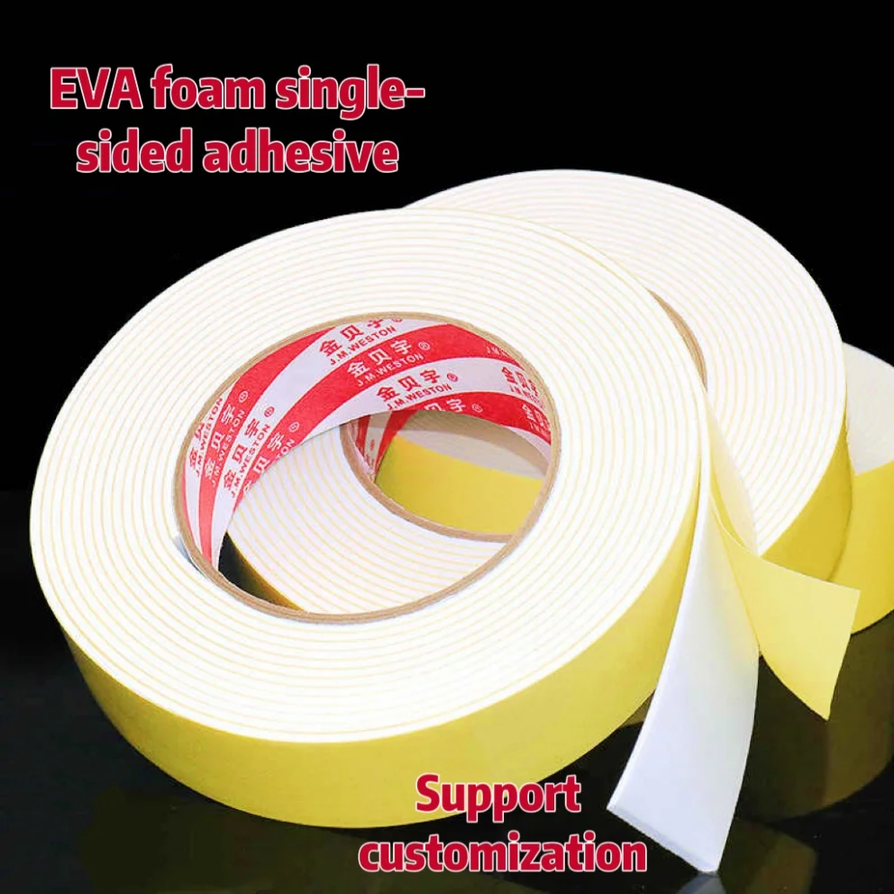 

White EVA foam sponge rubber strip tape Strong adhesive Anti-collision Waterproof Window Door Seal Strip Weather Stripping