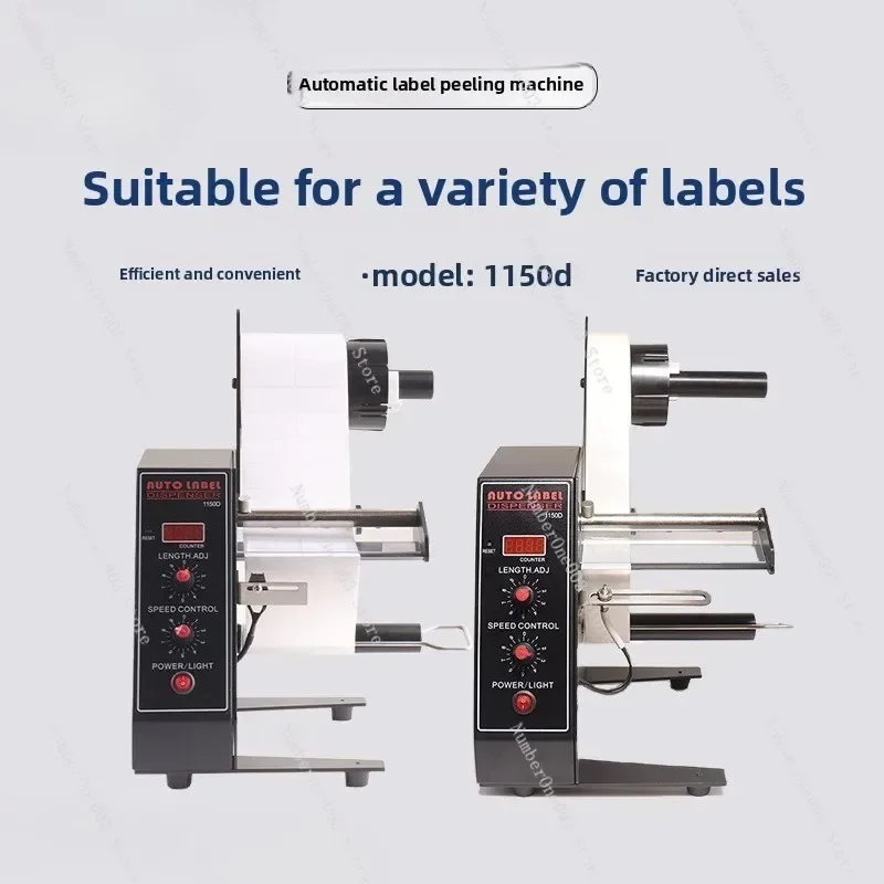 1150D Automatic Label Peeling Machine Sticker Dispenser for Adhesive Labeling Support