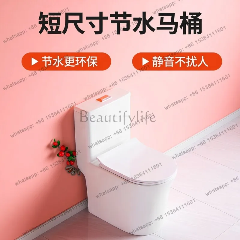 Short size 55 length flush toilet large diameter toilet ceramic water saving silent toilet