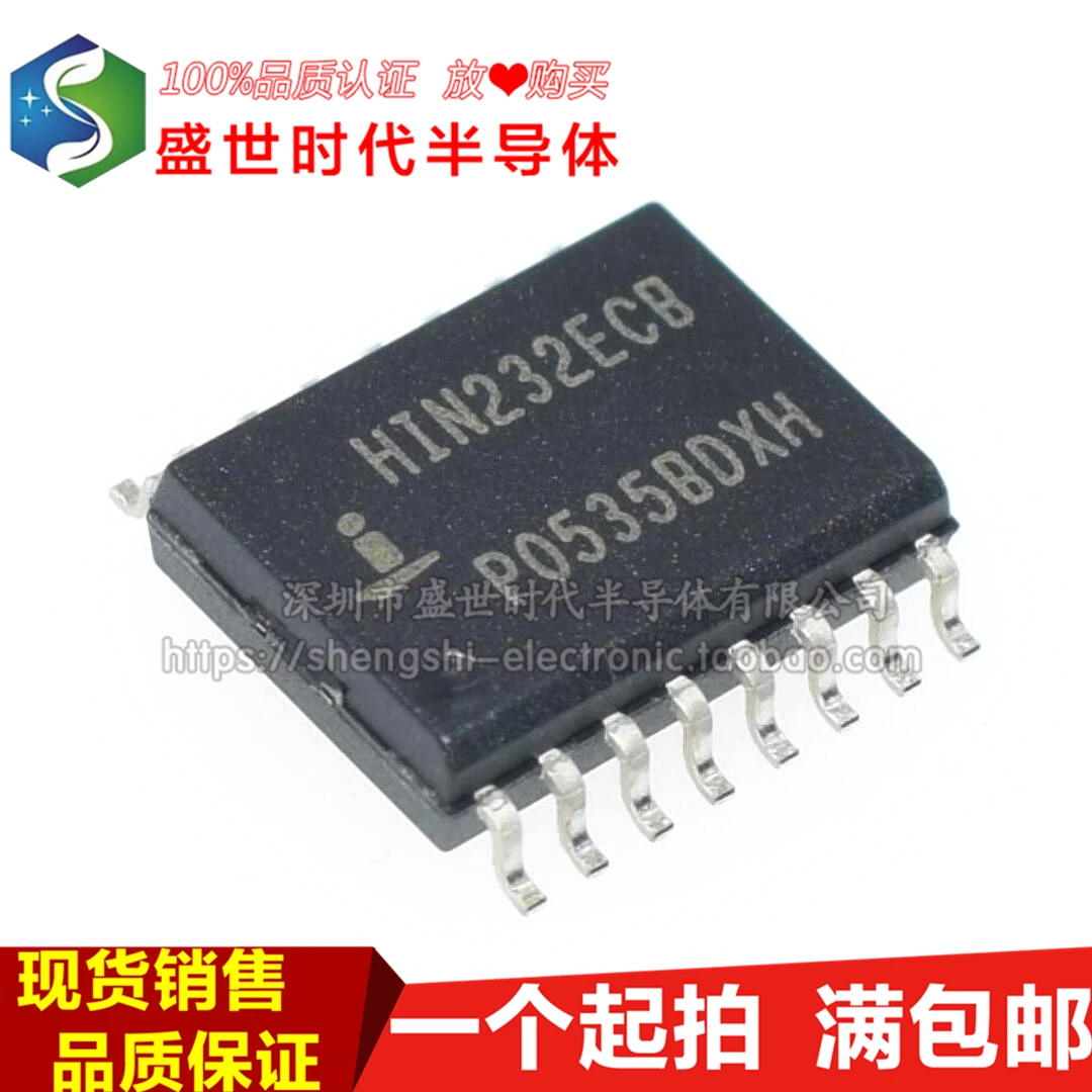 

10 шт./лот HIN232 SOP-16 HIN232ECB лист данных-электронный компонент для профессионального использования