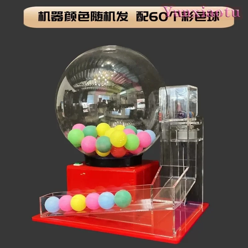 Electric Automatic Lucky Draw Machine, Acrylic Cage Lottery Ball Raffle Machine for Event Game, 1PC