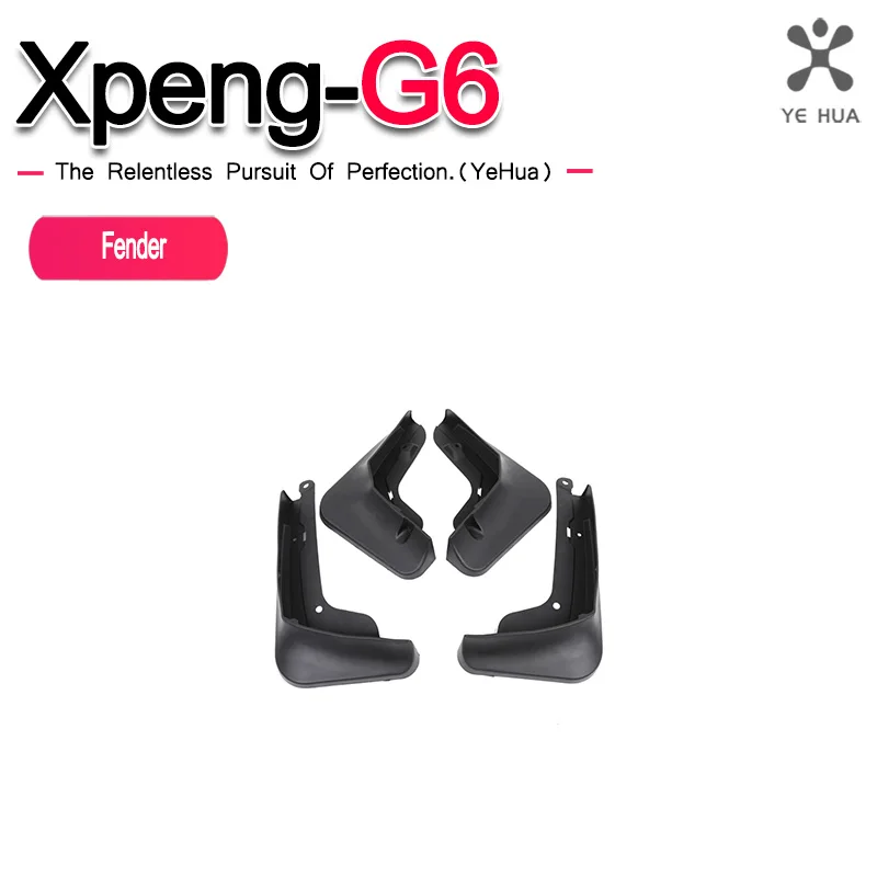 

For Xpeng G6 2023-25 Car Mudflap Front Rear Wheel Fender Splash Mud Guard Soft PP Mud Flaps Auto Mudguards Exterior Accessories