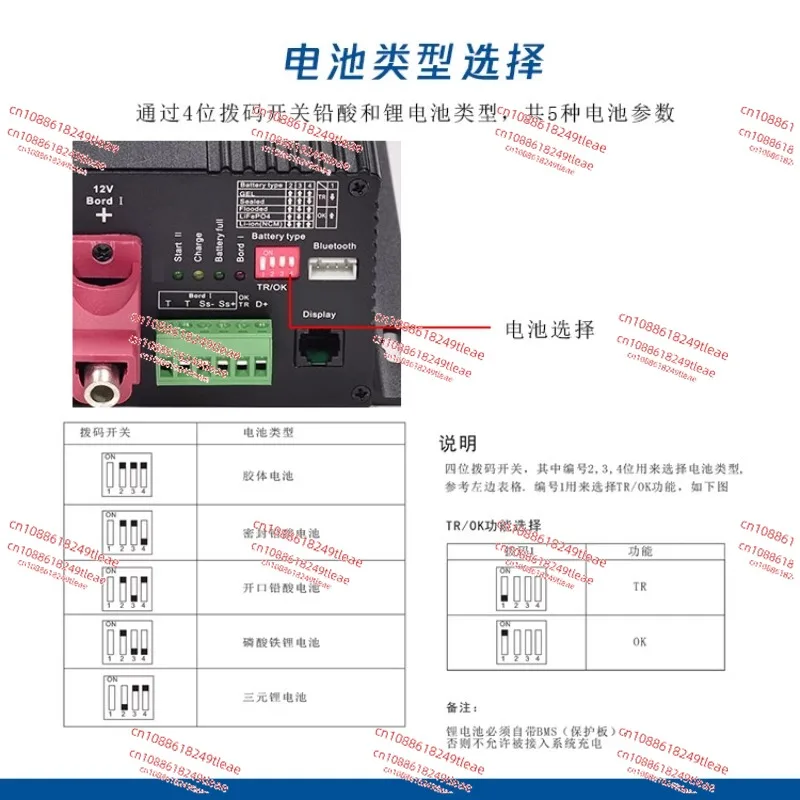 

12V-14.6V 60A RV/bed car driving charger, suitable for AGM/lead-acid batteries and lithium batteries