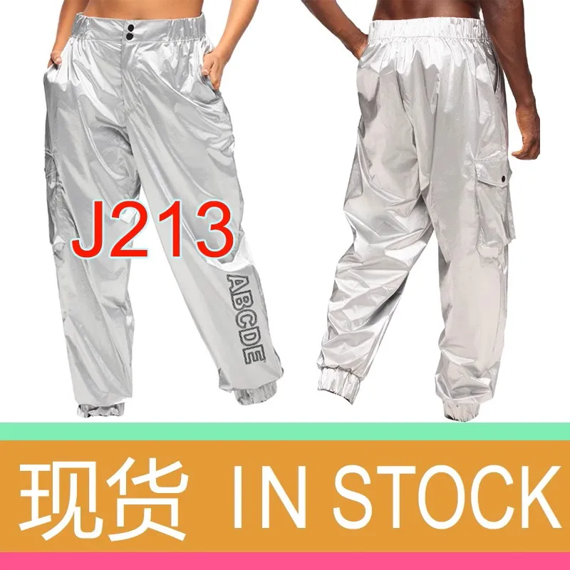 ABCDE Gym Wear Dance Show Gold Silver Men's and Women's Loose Pants Long Sleeve Jacket New R304