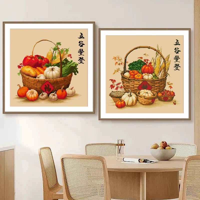 DIY Cross Stitch Complete Kit, Harvested Fruits and Vegetables, Christmas Wall Decoration, New Year Gift for Mom, Cross-stitch