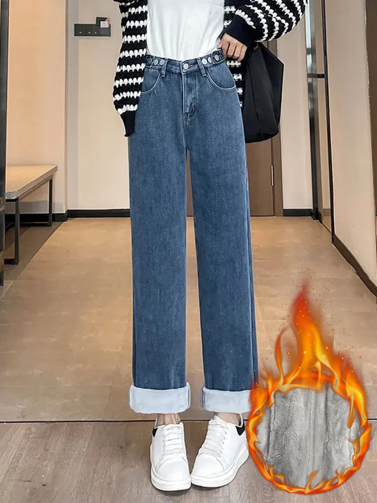 Fall Winter Thick Wide Leg Straight Jeans Long Women Casual Hight Korean Denim Pants Plush Velvet Lined Warm Baggy Kot Pantolon