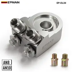 EPMAN Aluminum Oil Cooler Adapter Sandwich AN8/AN10 Turbo T3 T4 Engine Plate Silver EP-OL04