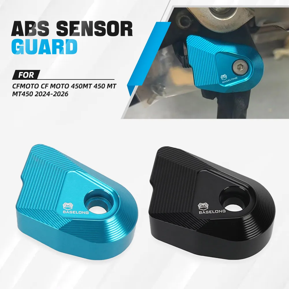 Side Stand Switch Protection Cover For CFMOTO CF MOTO 450MT 450 MT MT450 2024-2026 Sidestand Switch Guard Motorcycle Accessories