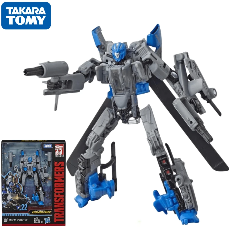 In stock Transformers SS Studio Series US Version SS-22 D Class Bounce Ball PVC Anime Character Action Figure Toy Collection