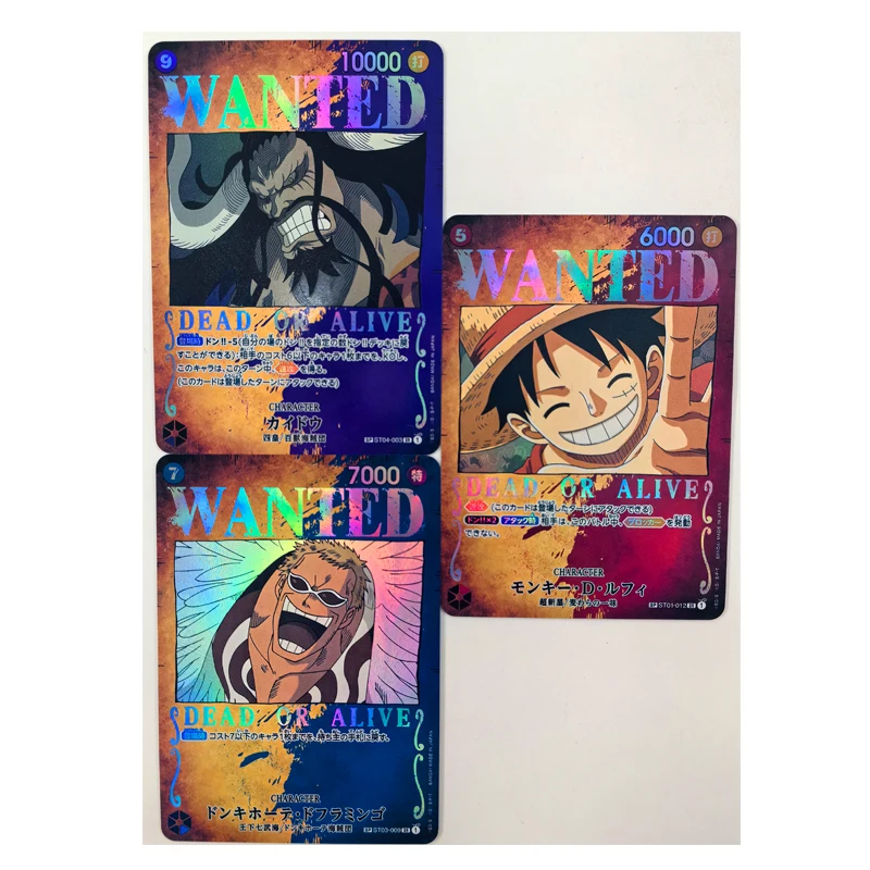 OPCG-tarjeta de recompensa de una pieza, tarjeta de segunda bala casera, tarjetas de colección refractiva, regalo de juguete, pedido de Luffy, Shirahoshi, 3 piezas por juego