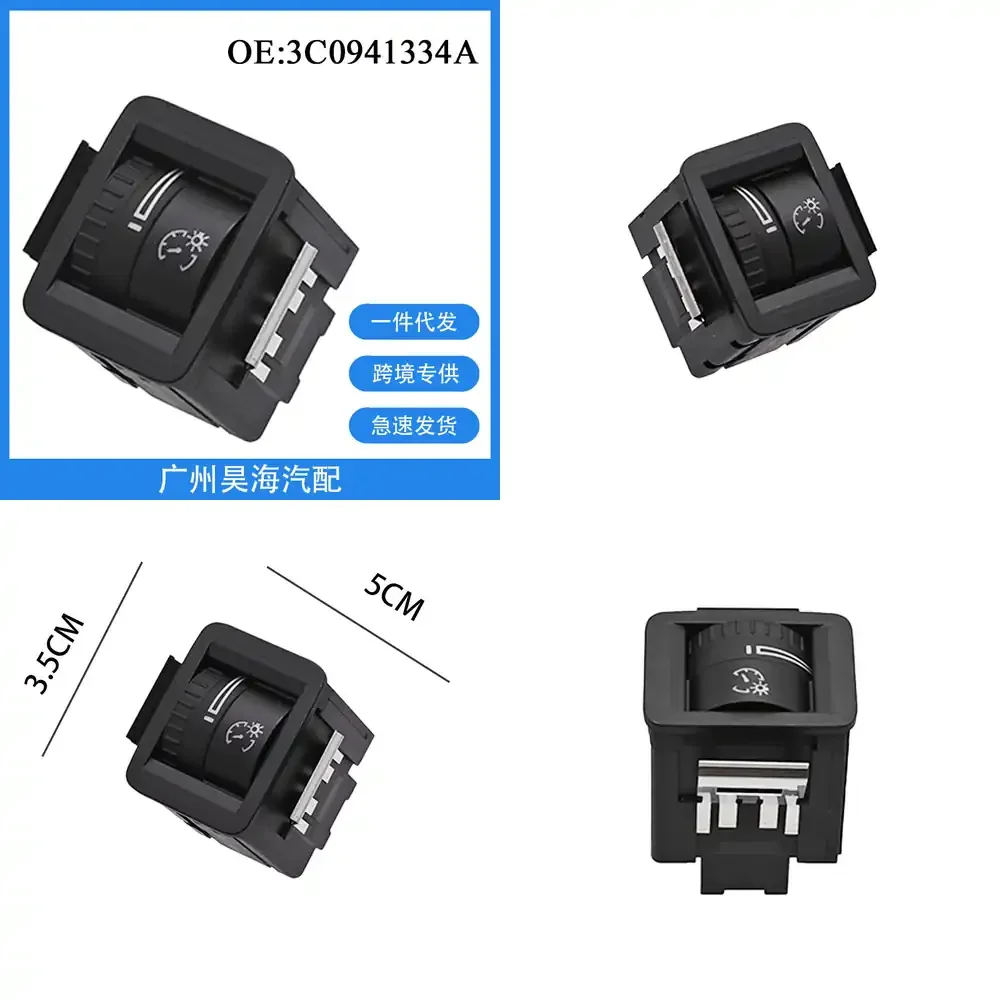 

For VW CC 2009 2010 2011 2012 2013 2014 2015 2016 2017 Headlight Control Switch Headlamp Switch Auto Lighting Switch Car