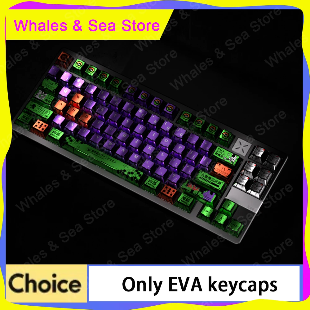 

Eva Unit-01 Колпачки для клавиш с перламутровой металлической краской, матовая текстура, пятисторонняя термосублимация, подходит для клавиатуры с магнитным валом