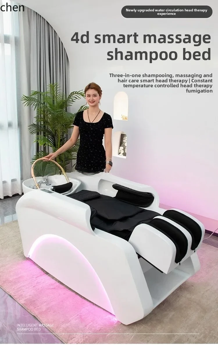 

PYH Hair Salon Shampoo Bed Haircut Ceramic Integrated Special Intelligent Electric Fully Automatic Shampoo Bed