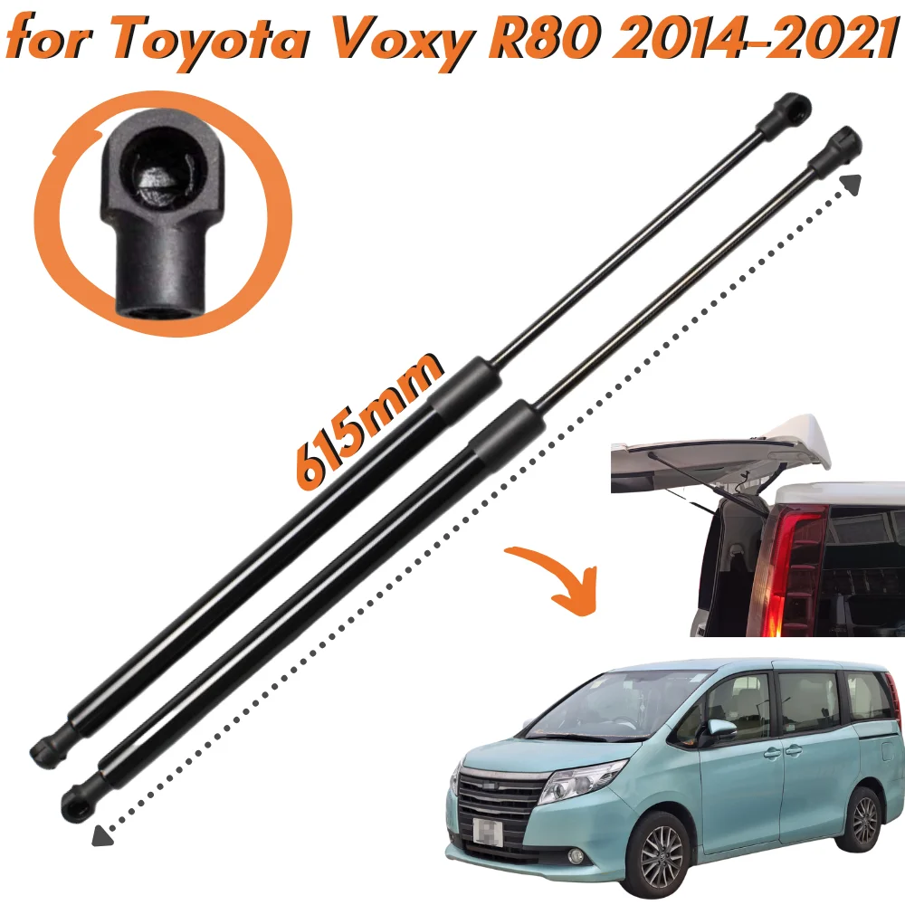 

Qty(2) Trunk Struts for Toyota Voxy Esquire R80 Minivan 2014-2021 615mm Rear Tailgate Boot Lift Supports Gas Springs Shocks