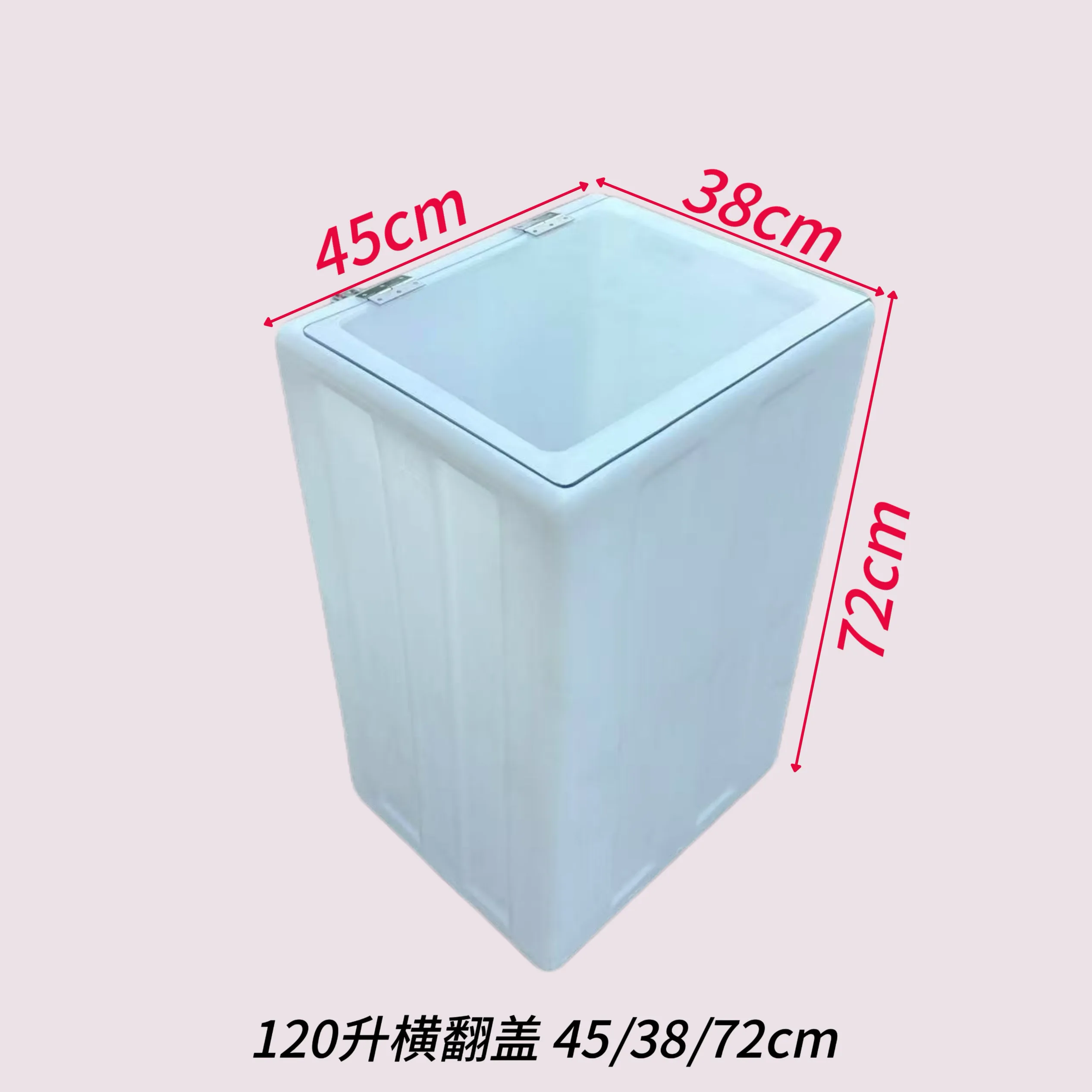 Vertical plastic water tank rectangular horizontal clamshell thickened water tank food grade large capacity household trapped wa