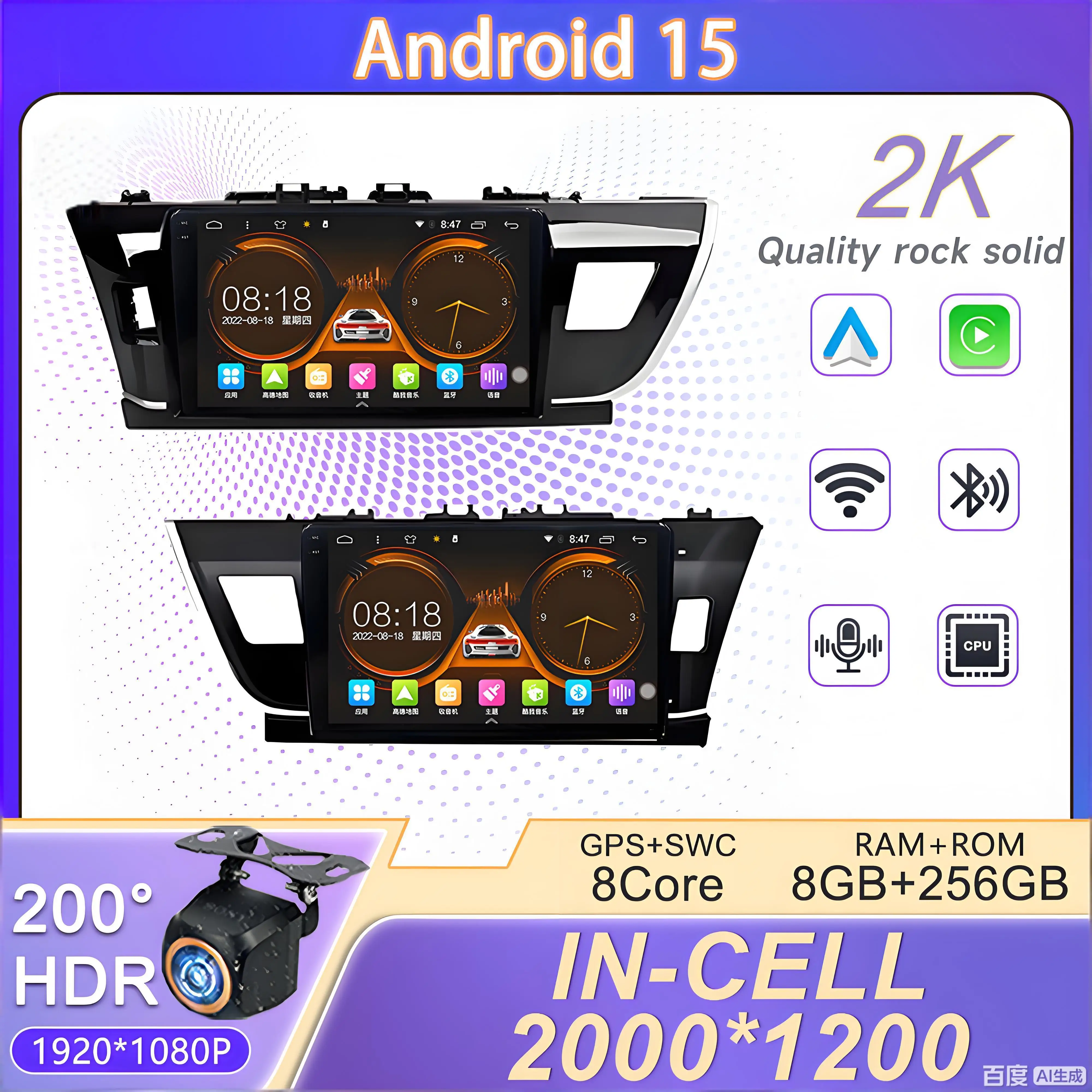 Auto Radio For Toyota Corolla Altis 2014 2015 2016 Touch Screen Stereo HeadUnit CPU Dash Cam GPS Navigation No 2din DVD HDR Car