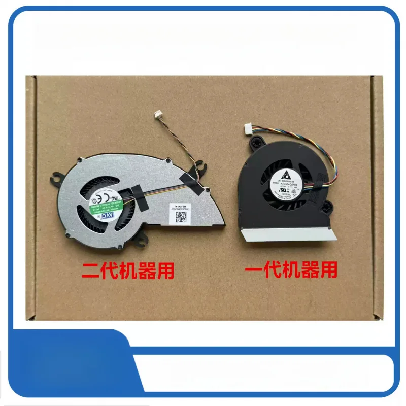 Applicable BAZA0508R5U P010 KSB0405HB AALFan for nvidia shield tvHeat Dissipation