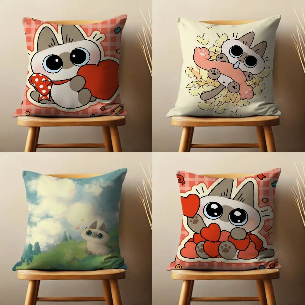 

Cute Art A-Azukisan Cat Pillow Case Living Room Sofa Cushion Cover Suitable For Home Bedroom Decoration And Protector