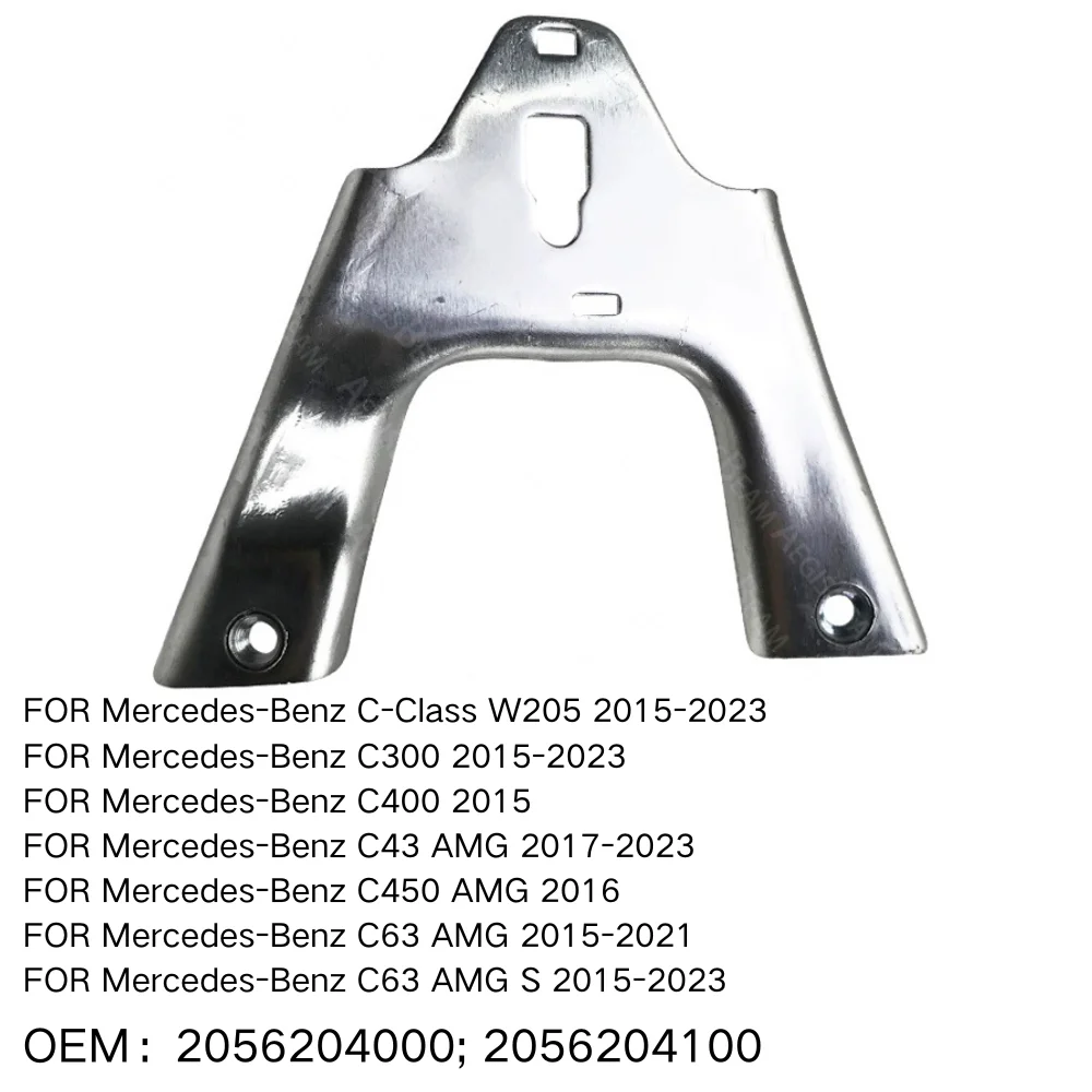 

Front Bumper Retainer Bracket Spacer Support FOR Mercedes-Benz C-Class W205 C300 C400 C43 C450 C63 AMG S 2015-2023 2056204000