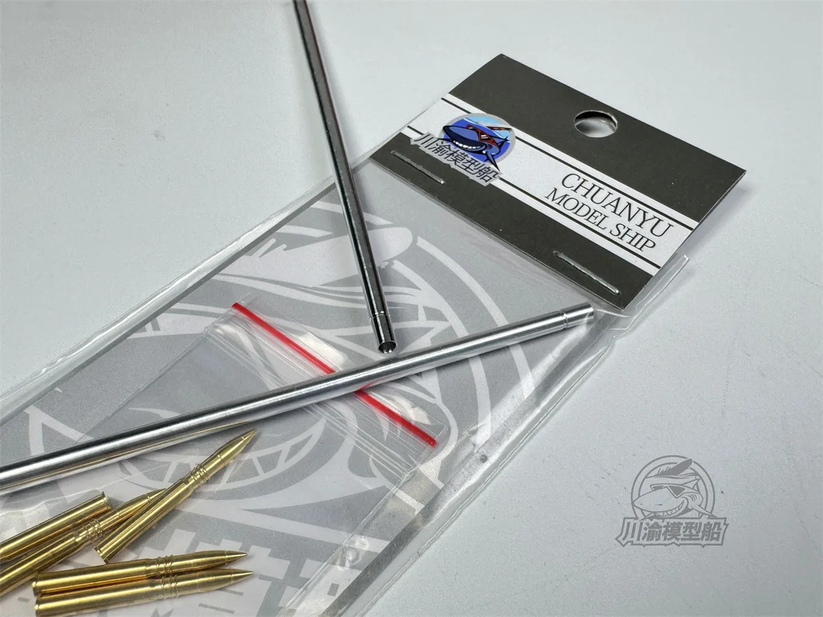 

1/35 Scale Metal Barrel Shell for HobbyBoss 80152 JagdPanzer III/IV (Long E) Model Kit #CYT291