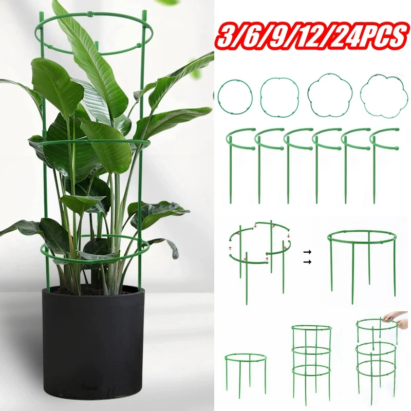 1-30pcs Plastic Plant Support Rack Rod Indoor Plant Cage Frame Flower Stand  Bracket Bonsai Vine Climbing Fixing Stake Stackable - AliExpress 15