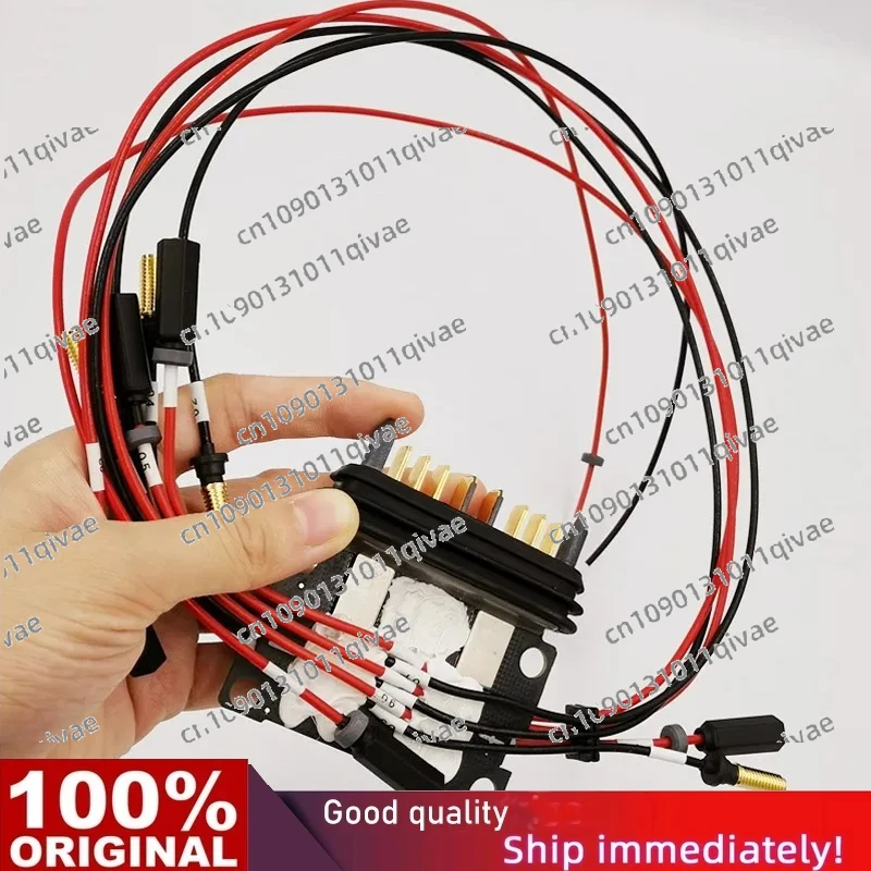 

Drone Power Distribution Board PCBA Including ESC Cord For DJI T20