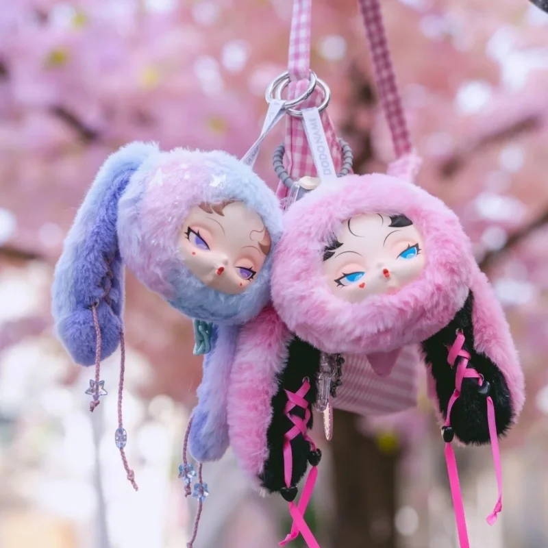 

Лидер продаж, натуральная серия Dodo Nami Twinkle Bunny, милая глухая коробка, ручной брелок, сумка для боли, подвесной орнамент, милые праздничные подарки