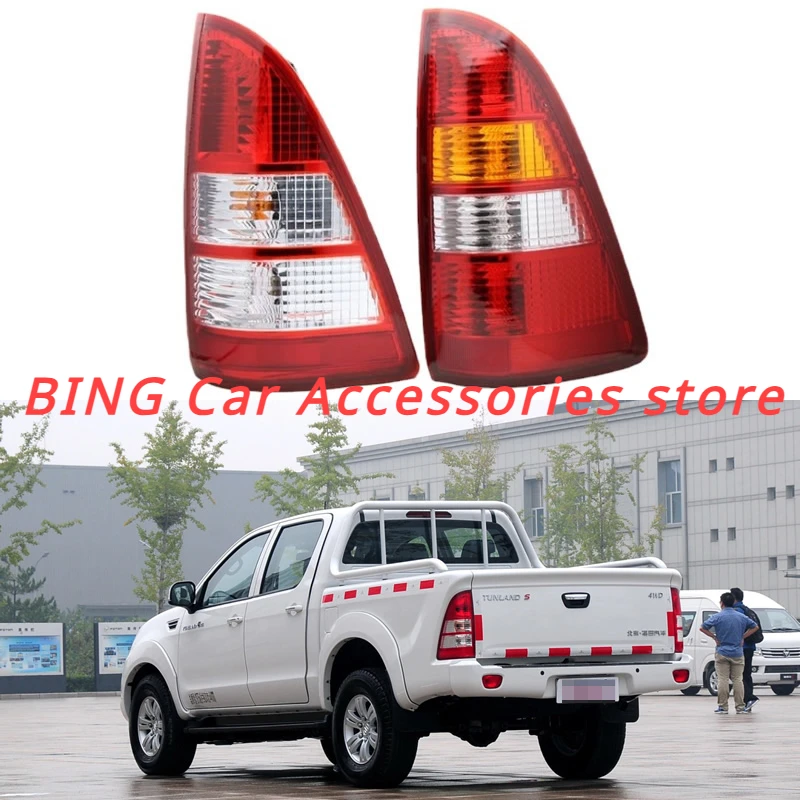 

For Foton Pickup TUNLAND E3 E5 2012-2020 Car Accessories Rear Tail Light Assembly Stop Lights Parking Lamp Turn signal Rear lamp