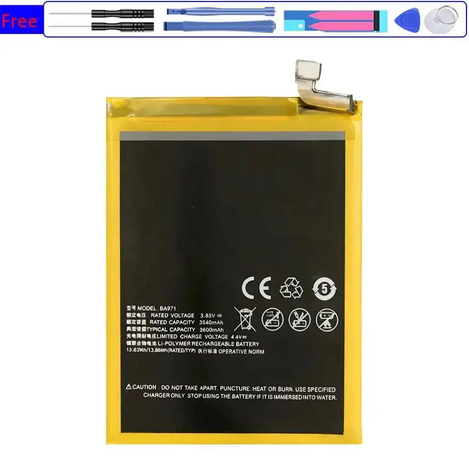 Battery For Meizu 5…