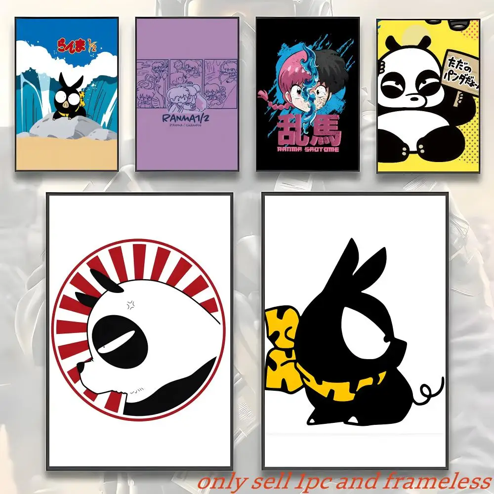Story Cartoon P Chan R-Ranma Poster Gift with prints Home bedroom living room decoration promotion and display