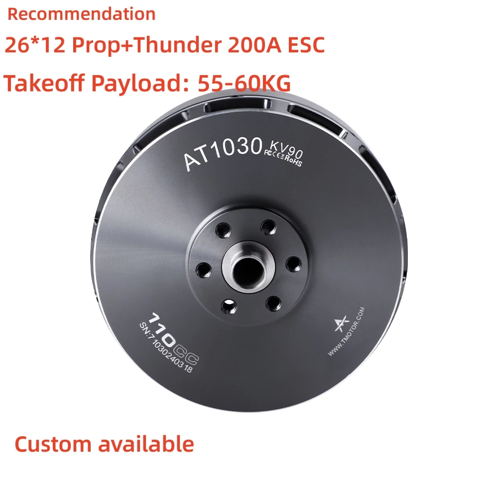 2024 NUOVO T-MOTOR AT1030 110CC Potente Brushless Bldc 24S 50kg 60kg Carico Motore Dr-one ad ala fissa di base