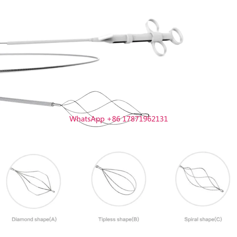 

Endoscopic Stone Removal Basket Urology 1.0mm Disposable Stone Basket Stone