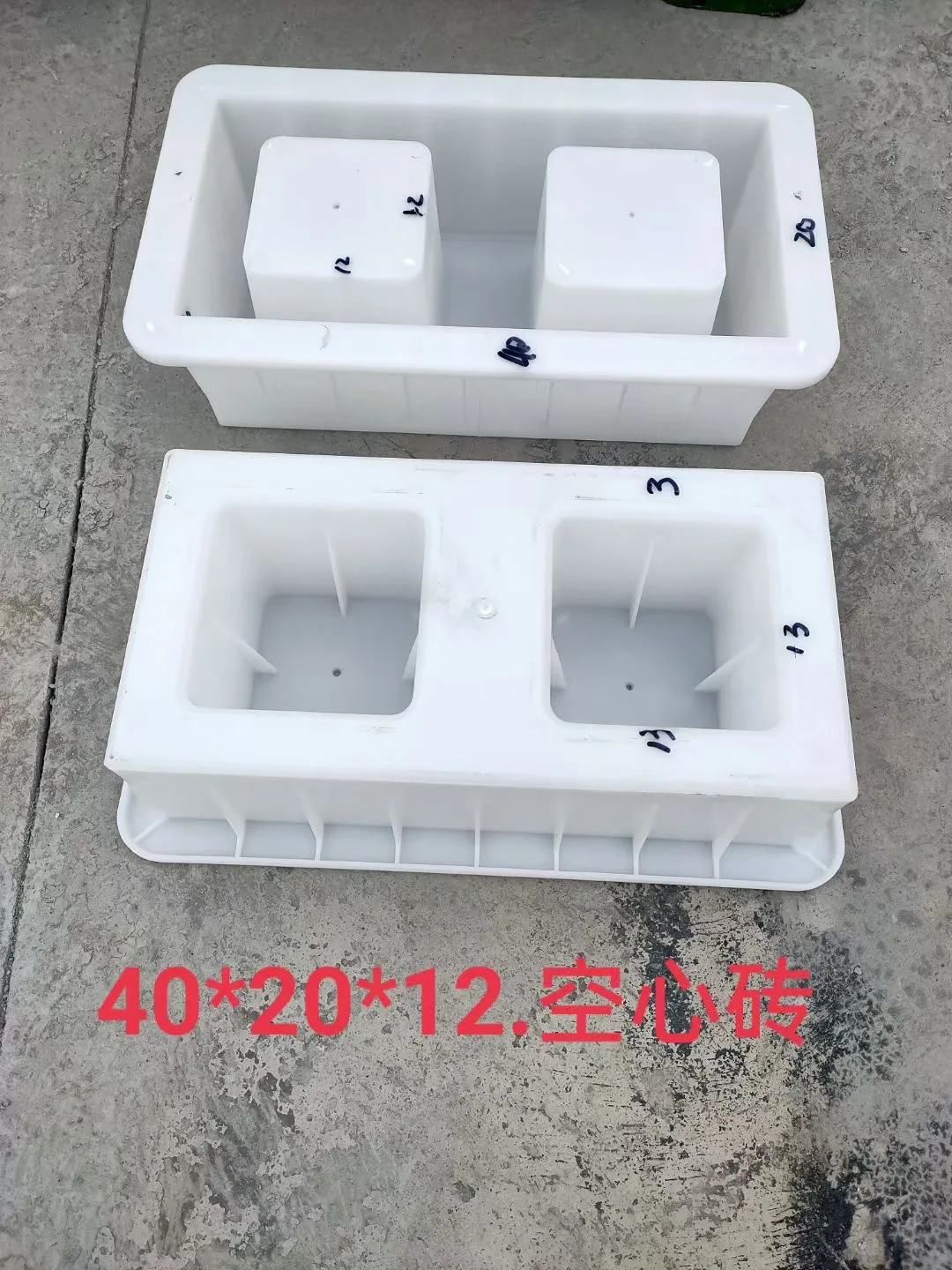 40x20cm Plastic Cement Double Hole Hollow Wall Brick Molds