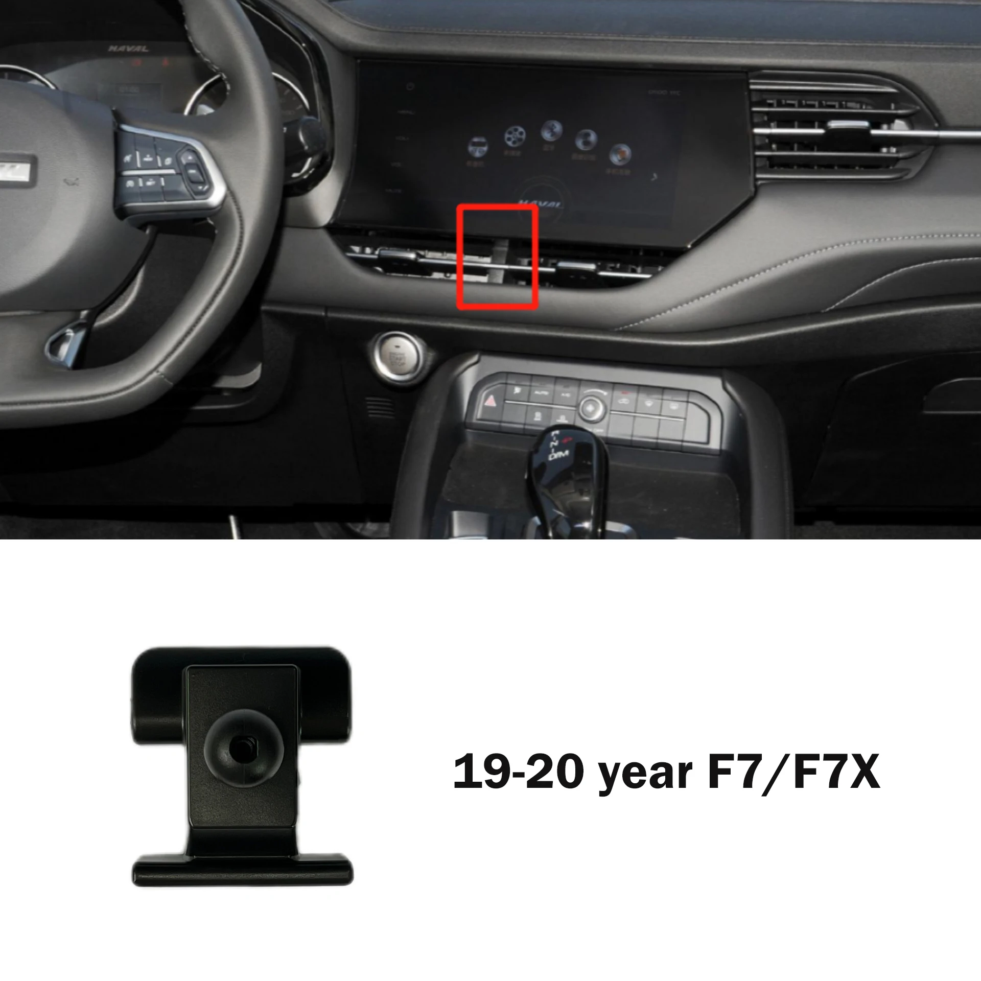 Variant: 19-20 F7F7X