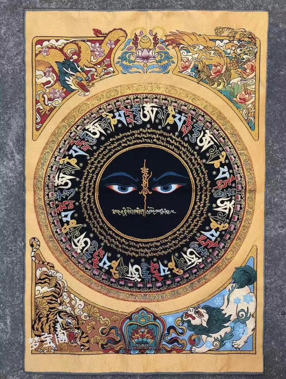35.4″ Mantra Embroidery Brocade Tibetan Tangka Embroidery Painting Gold Thread Embroidery Decorative Hanging Pictures